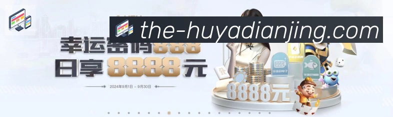 奖项4